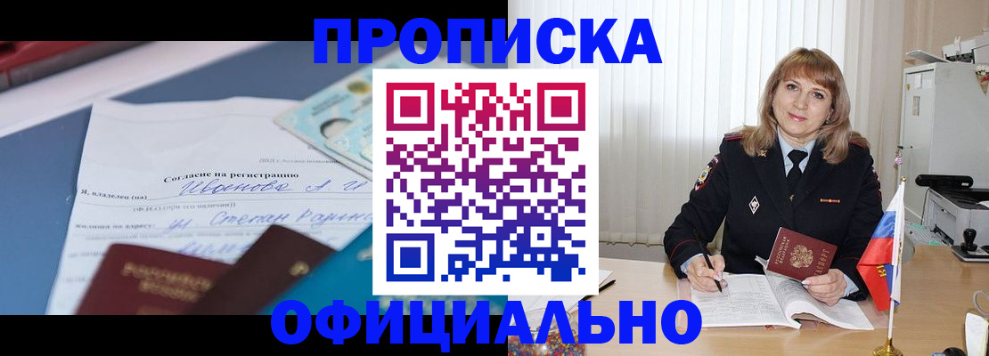 форма 3 в Конаково